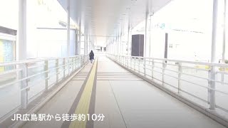 JR広島駅中央口からバスステーション広島北口までの行き方 [upl. by Tella]