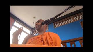 පිං ඇත්තෝ අසත්වා ven bandarawela wangeesa thero [upl. by Charleton]