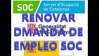 Como ronovar la demanda de empleo del SOC [upl. by Acceber]