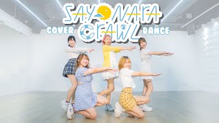 DANCE COVER  Sayonara Crawl  BNK48 [upl. by Yetta]