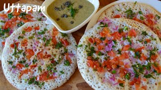 5 Minutes Uttapam Recipe  Uttapam recipe with Dosa Batter  Veg Uttapam  Indian Yumm [upl. by Killion311]