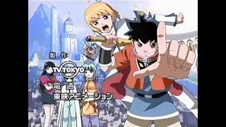 Beet the Vandel Buster Opening HD [upl. by Yaras288]