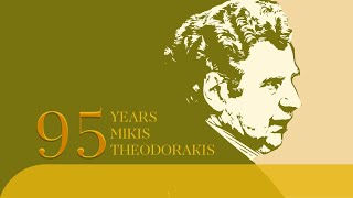 95 Years Mikis Theodorakis CompilationOfficial Audio [upl. by Filomena]