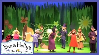 Ben and Hollys Little Kingdom Live Show Preview [upl. by Griffin]