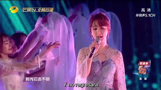 Yang Zi  Unsullied Live  Ashes Of Love OST Sub Español [upl. by Riggins863]