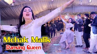 Mehak Malik  New Saraiki Dance 2021  Shaheen Studio [upl. by Conrad]