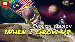 Upin amp Ipin  When I Grow Up English Version HD [upl. by Miles697]