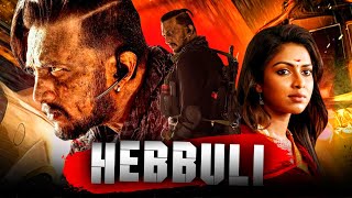 Sudeep Action Hindi Dubbed Full HD Movie l Hebbuli l Amala Paul l South Superhit Best Full HD Movie [upl. by Dimah534]