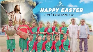 NEW SANTALI DEVOTIONAL EASTER SONG 2023  INCULTURATION [upl. by Kral]