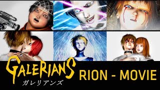 Galerians Rion  Movie 4K 60FPS  English Subs  ガレリアンズ [upl. by Ulphiah]