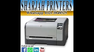 HP COLOR LASERJET CP1515n  HP COLOR LASER PRINTER  COLOR LASERJET  PRINTING GUIDE [upl. by Ojybbob]