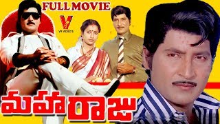 Bhayya Telugu Full Movie  Vishal Priyamani  Sri Balaji Video [upl. by Aneeras]