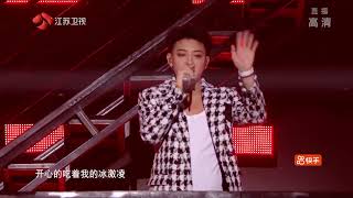 210615 ZTAO Performing quotIce Creamquot quotShe amp Youquot quotCross The Linequot At Kwai 616 Gala Night [upl. by Anton]