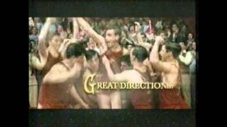 ABC Commercials 11122003 2 [upl. by Tibbs]