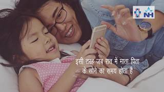 Mobile Addiction in Children Health Risks amp Tips  Dr Priyanka Jain [upl. by Maurita]