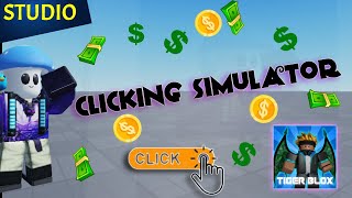 How to make Clicking Simulator  ROBLOX STUDIO [upl. by Elpmet]