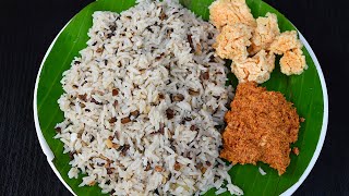 திருநெல்வேலி ஸ்பெஷல் உளுந்து சோறு amp எள்ளு துவையல்  variety rice recipes in tamil  ulundhu sadam [upl. by Atok857]