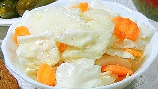 Хрустящая КАПУСТА маринованная кусочками [upl. by Brenda]