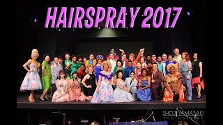 Hairspray 2017 [upl. by Nakashima]