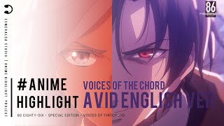 『4K』 Voices of the Chord Full Sawano Hiroyuki English Lyrics [upl. by Eilrahs]