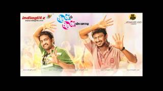 Venam Machan Venam  Remix Video Ft Surya [upl. by Alian]