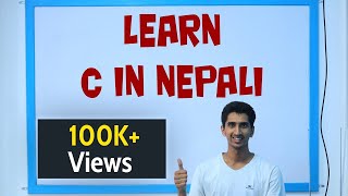 C Programming Basic Tutorial In Nepali [upl. by Nisse]