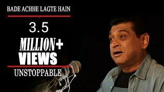 Bade Achhe Lagte Hain  Amit Kumar  Unplugged [upl. by Gemoets]